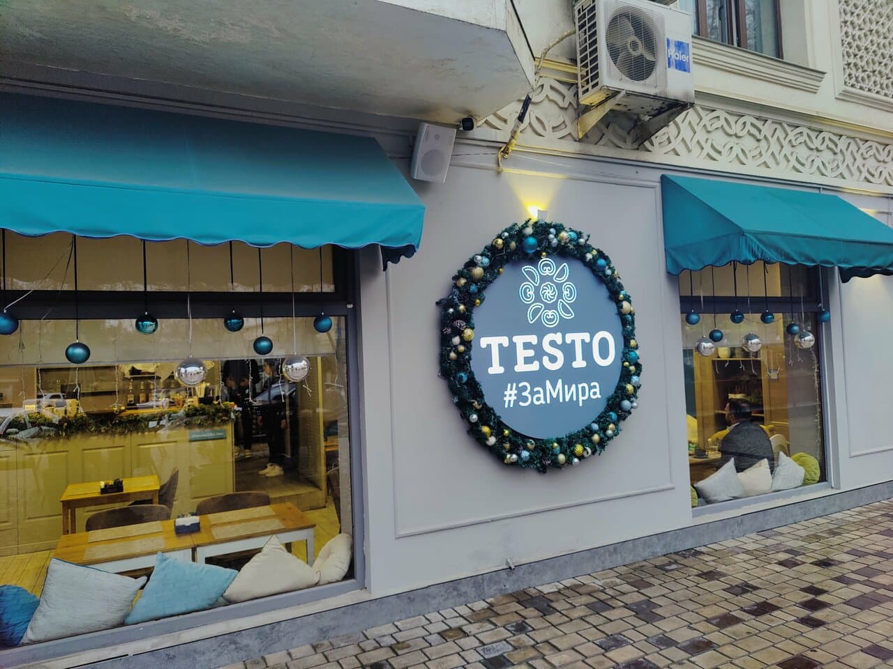 Testo by Zamira&Co