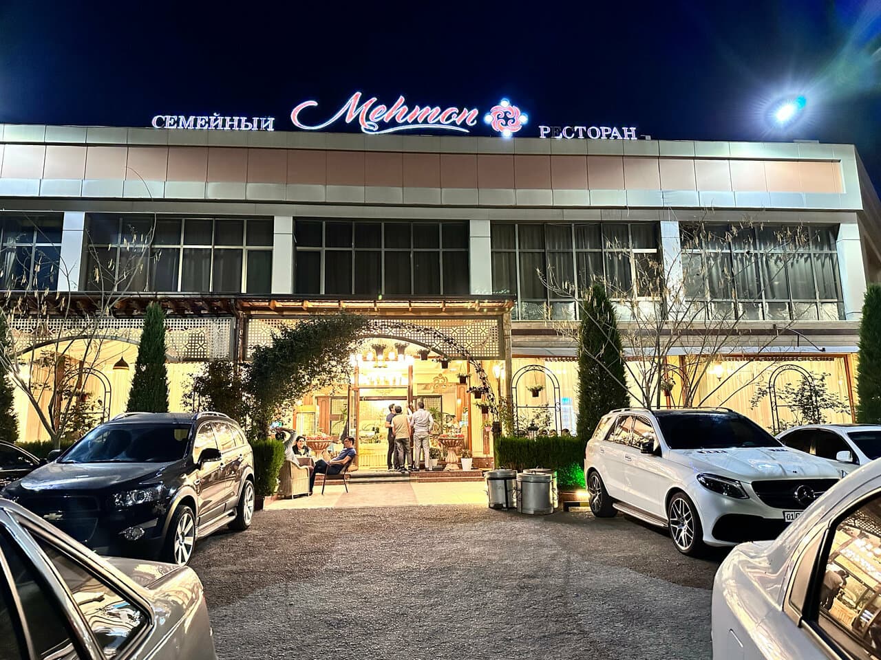 Mehmon
