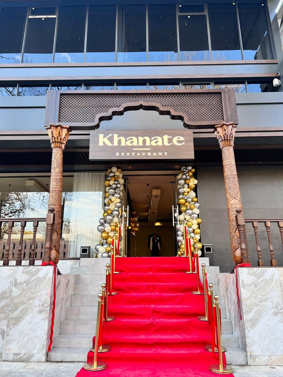 Khanate