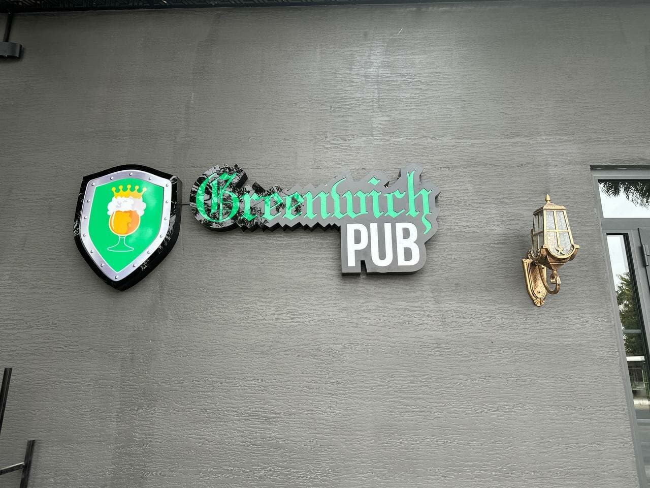 Greenwich Pub