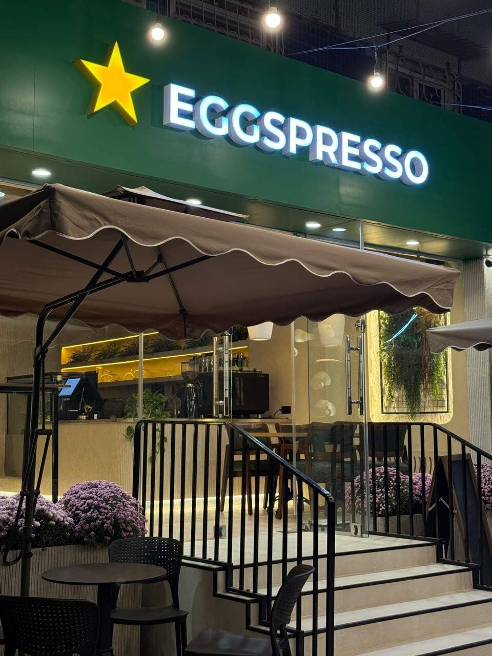 Eggspresso