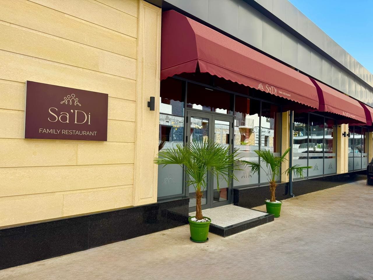 Sa'Di