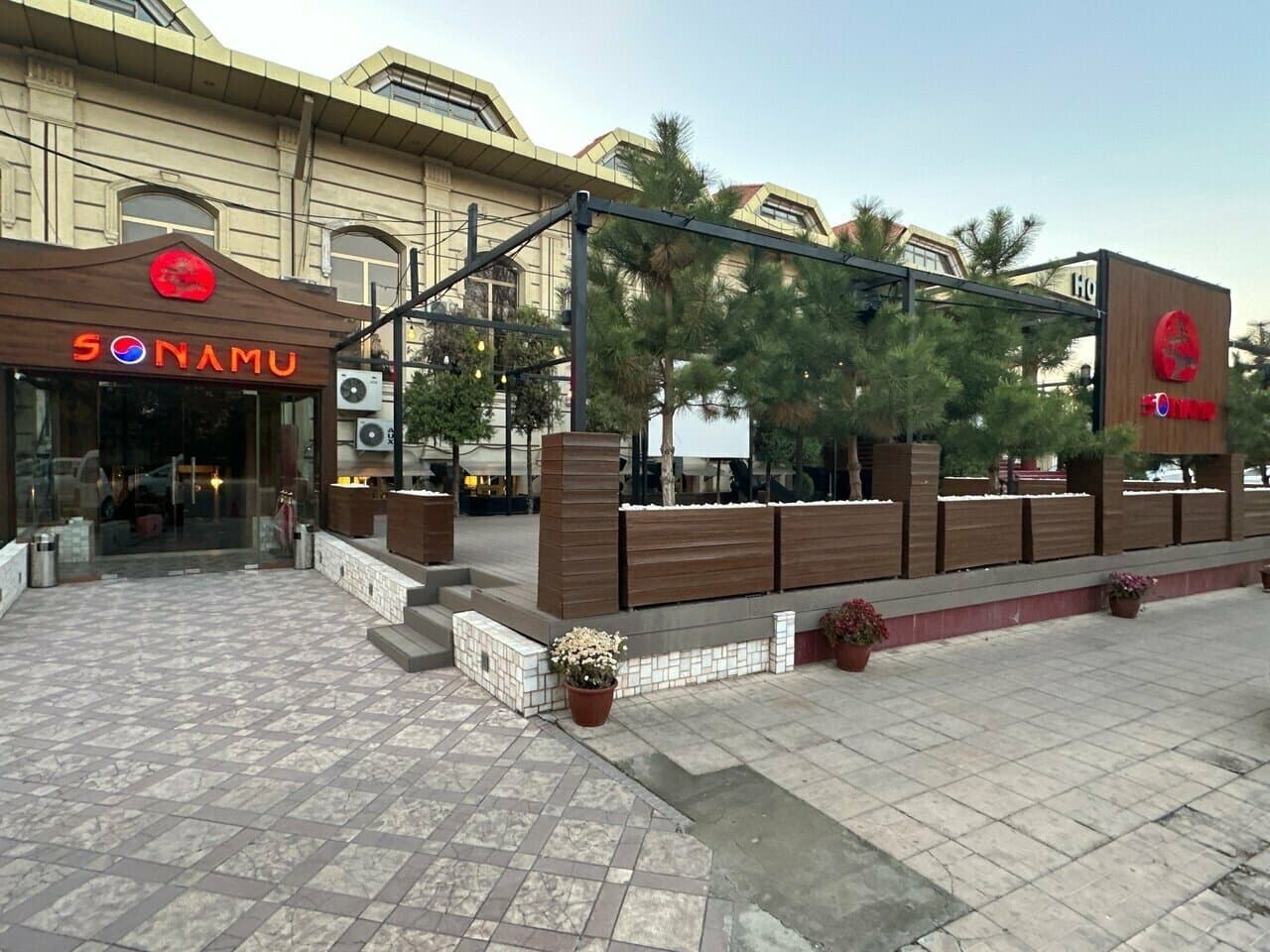 Sonamu