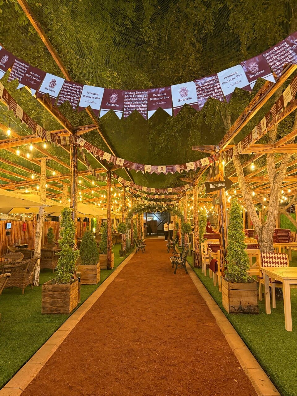 Steinbrau Beergarden