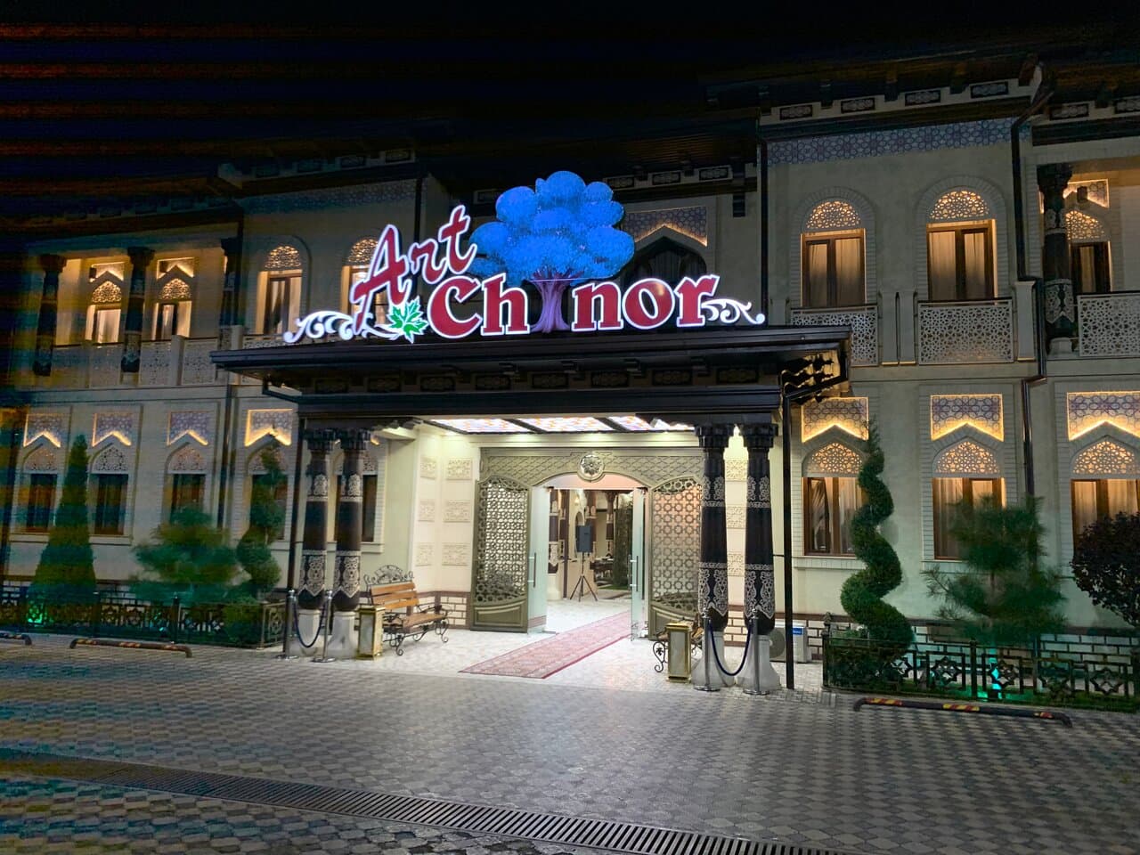 Art Chinor Restaurant