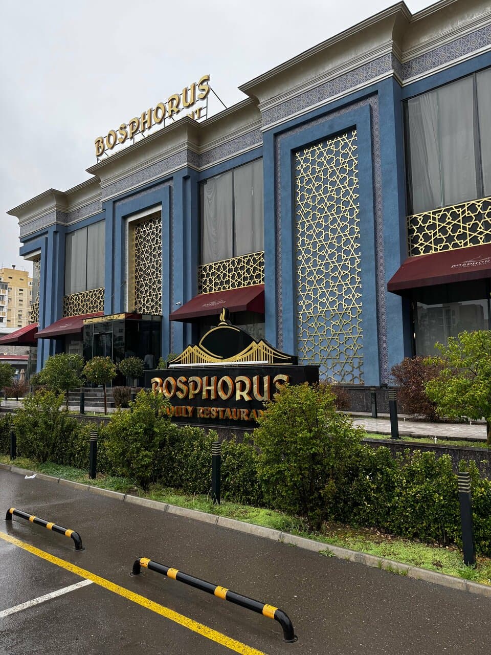 Bosphorus Family Restaurant
