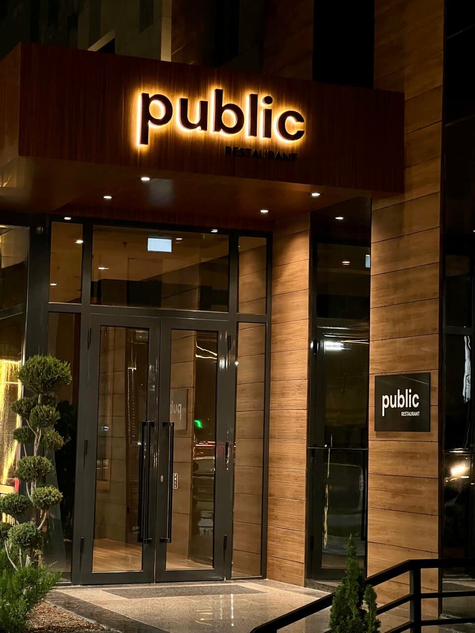Public Restaurant