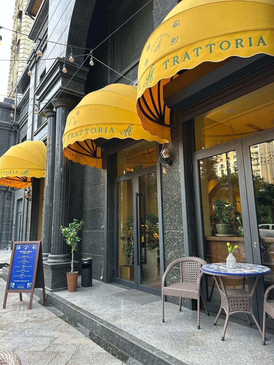 Trattoria A