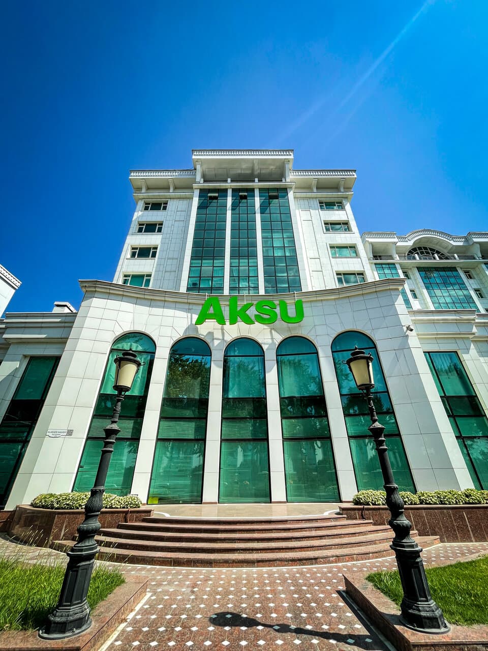 Aksu